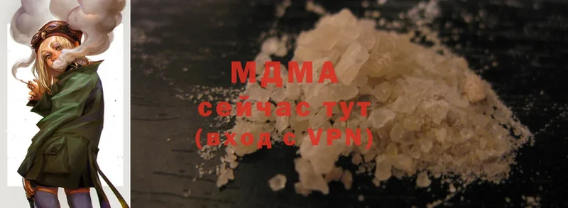 MDMA VHQ  маркетплейс Telegram  Богданович 